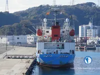 Reefer kuģis pārdod