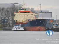 Naftas / Ķīmisko vielu tankkuģis pārdod