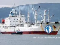 Reefer kuģis pārdod