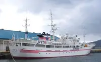 Hidrogrāfiskais kuģis pārdod