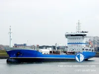Naftas / Ķīmisko vielu tankkuģis pārdod