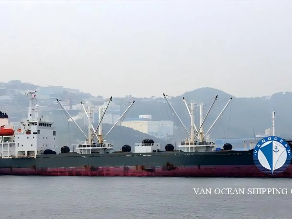 Reefer kuģis pārdod