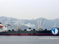 Reefer kuģis pārdod