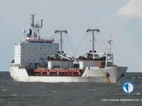 Reefer kuģis pārdod