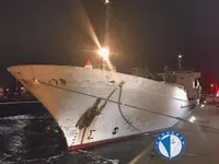 Reefer kuģis pārdod