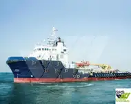 Piegādes kuģis pārdošanā