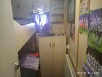 Bagarkuģis pārdošanā