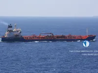 Naftas / Ķīmisko vielu tankkuģis pārdod