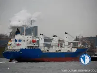 Reefer kuģis pārdod