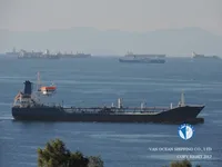 Naftas / Ķīmisko vielu tankkuģis pārdod