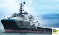 Apgādes kuģis pārdod