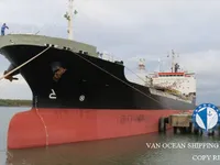 Naftas / Ķīmisko vielu tankkuģis pārdod