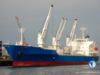 Reefer kuģis pārdod