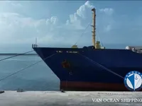 Reefer kuģis pārdod