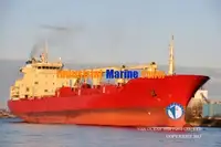 Reefer kuģis pārdod