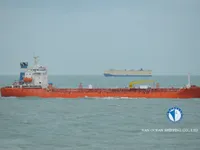 Naftas / Ķīmisko vielu tankkuģis pārdod