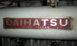 Desanta kuģis, tankkuģis pārdod