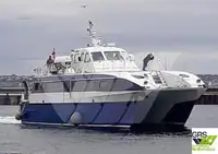 Pasažieru kuģis pārdod