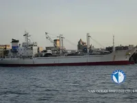 Reefer kuģis pārdod