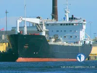 Reefer kuģis pārdod