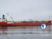 Naftas / Ķīmisko vielu tankkuģis pārdod