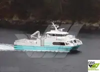 Ro-Ro ship pārdošanā
