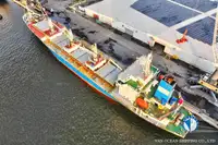 Reefer kuģis pārdod