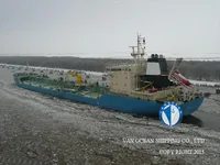 Naftas / Ķīmisko vielu tankkuģis pārdod