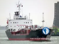 Naftas / Ķīmisko vielu tankkuģis pārdod
