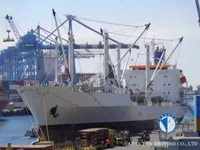 Reefer kuģis pārdod