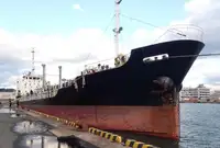 Oil/Chemical tanker pārdošanā