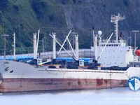 Reefer kuģis pārdod