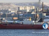 Reefer kuģis pārdod