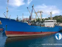 Reefer kuģis pārdod