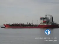 Naftas / Ķīmisko vielu tankkuģis pārdod