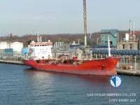 Naftas / Ķīmisko vielu tankkuģis pārdod