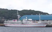 Hidrogrāfiskais kuģis pārdod