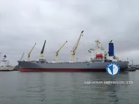 Reefer kuģis pārdod