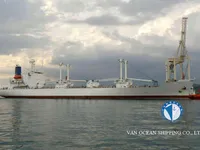 Reefer kuģis pārdod
