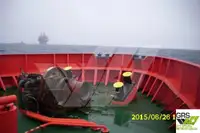 Platformas apgādes kuģis (PSV) pārdod