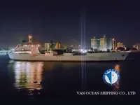 Reefer kuģis pārdod