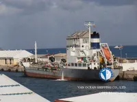 Naftas / Ķīmisko vielu tankkuģis pārdod