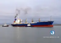 Reefer kuģis pārdod