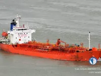 Naftas / Ķīmisko vielu tankkuģis pārdod