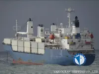 Reefer kuģis pārdod
