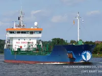 Naftas / Ķīmisko vielu tankkuģis pārdod
