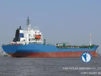 Naftas / Ķīmisko vielu tankkuģis pārdod