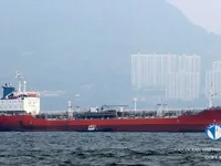 Naftas / Ķīmisko vielu tankkuģis pārdod