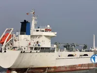 Reefer kuģis pārdod