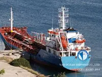 Naftas / Ķīmisko vielu tankkuģis pārdod